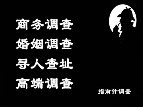 西丰侦探可以帮助解决怀疑有婚外情的问题吗